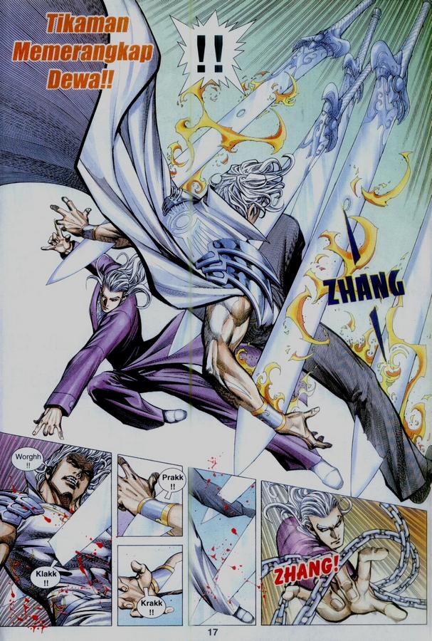 Wira Tunggal Phoenix: Chapter 334 - Page 17