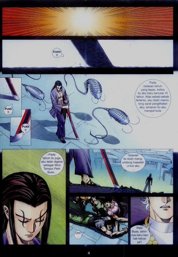 Wira Tunggal Phoenix: Chapter 335 - Page 4