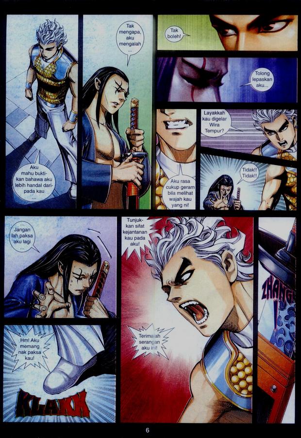 Wira Tunggal Phoenix: Chapter 335 - Page 6