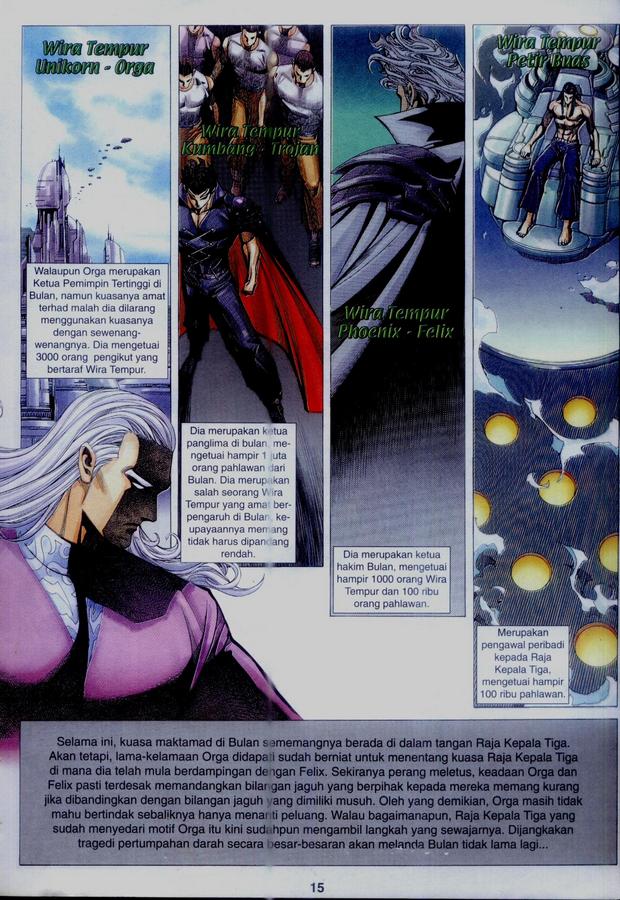 Wira Tunggal Phoenix: Chapter 335 - Page 15