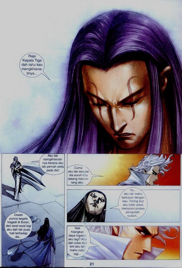 Wira Tunggal Phoenix: Chapter 335 - Page 21