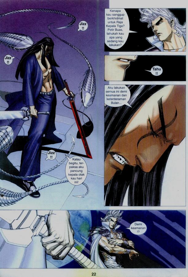 Wira Tunggal Phoenix: Chapter 335 - Page 22