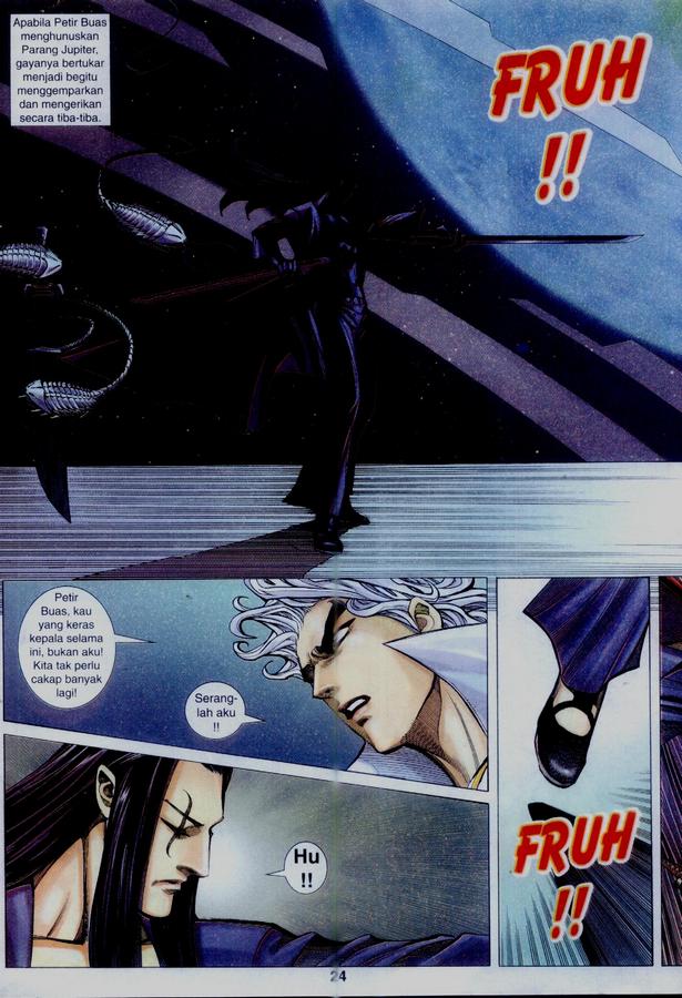 Wira Tunggal Phoenix: Chapter 335 - Page 24