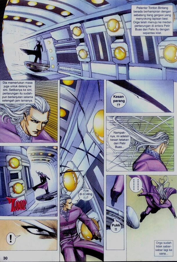 Wira Tunggal Phoenix: Chapter 335 - Page 30