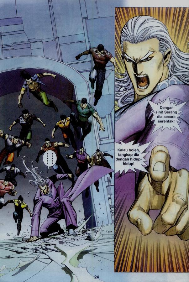 Wira Tunggal Phoenix: Chapter 336 - Page 24