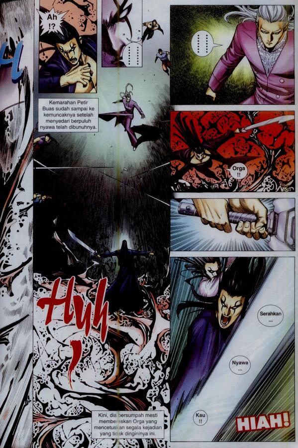 Wira Tunggal Phoenix: Chapter 336 - Page 29