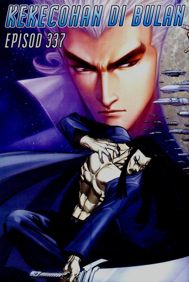 Wira Tunggal Phoenix: Chapter 337 - Page 2