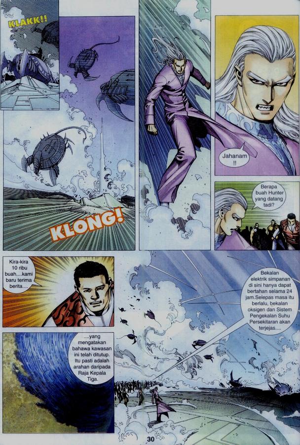 Wira Tunggal Phoenix: Chapter 337 - Page 30