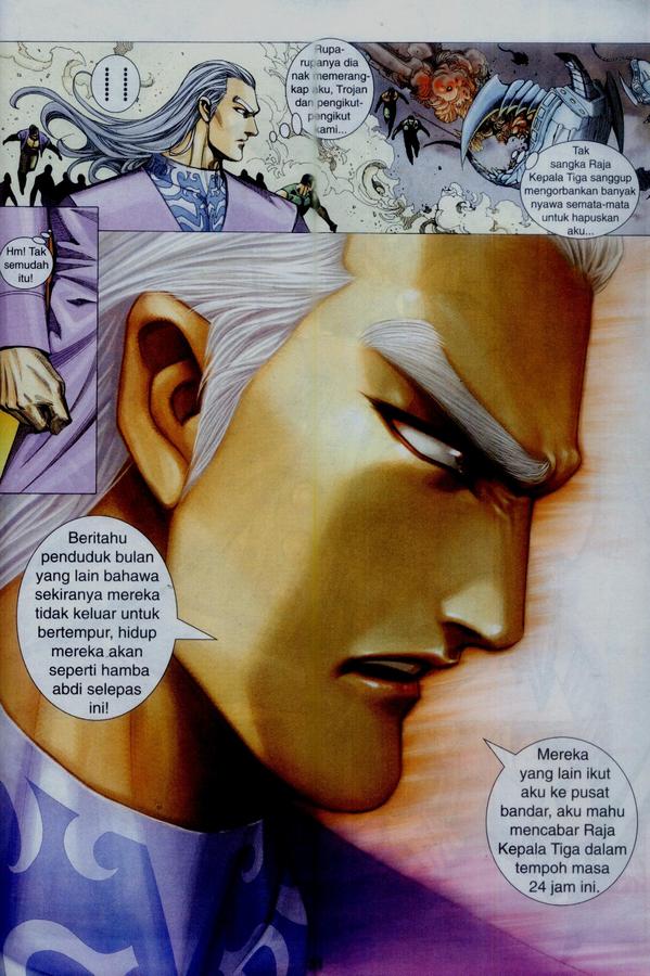 Wira Tunggal Phoenix: Chapter 337 - Page 31