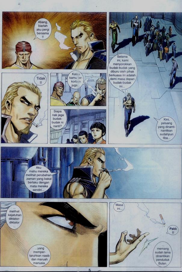 Wira Tunggal Phoenix: Chapter 338 - Page 5