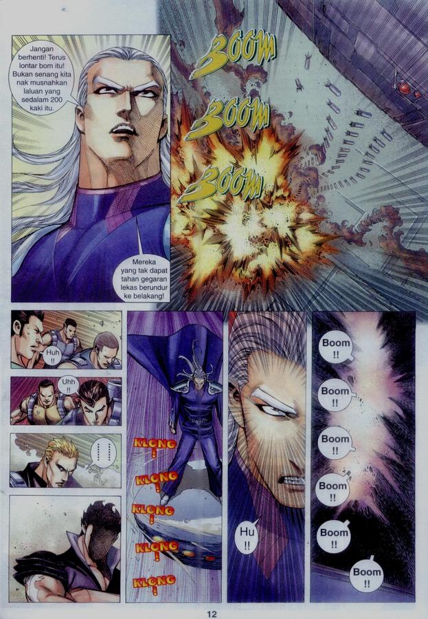 Wira Tunggal Phoenix: Chapter 338 - Page 12