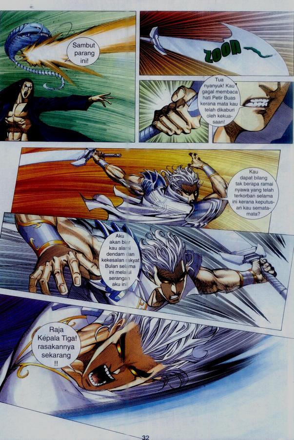 Wira Tunggal Phoenix: Chapter 338 - Page 32