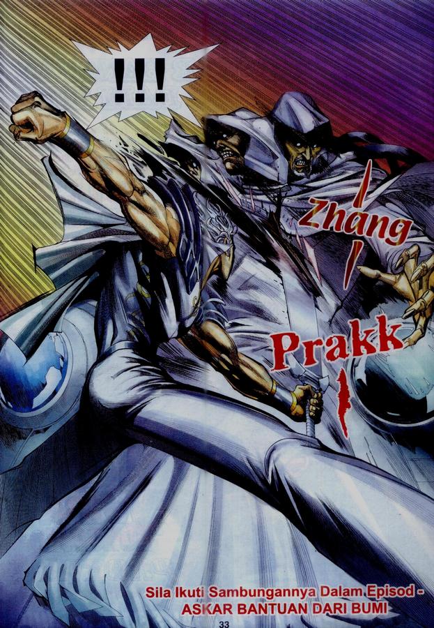 Wira Tunggal Phoenix: Chapter 338 - Page 33