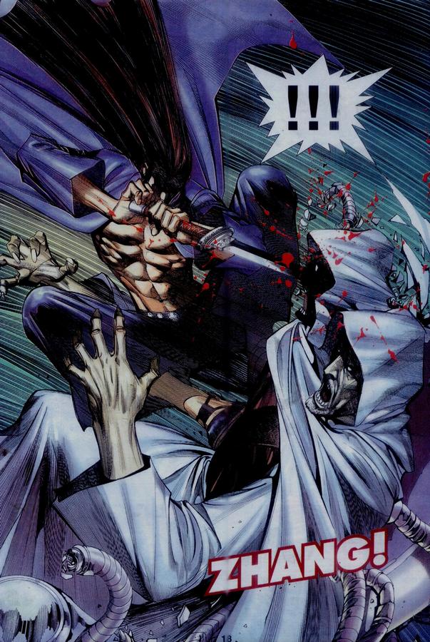 Wira Tunggal Phoenix: Chapter 339 - Page 18