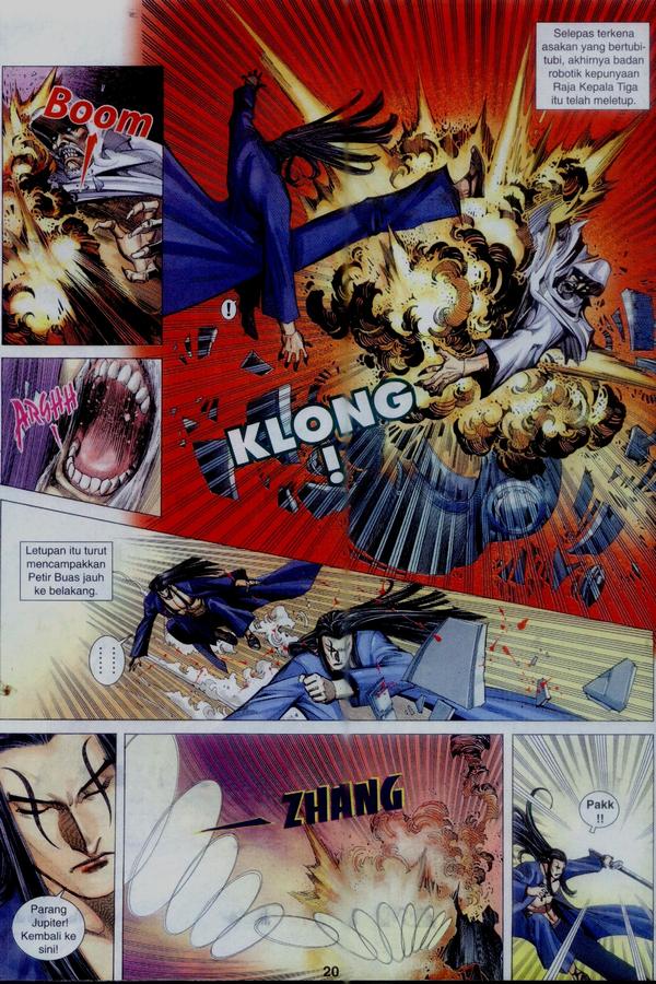 Wira Tunggal Phoenix: Chapter 339 - Page 20