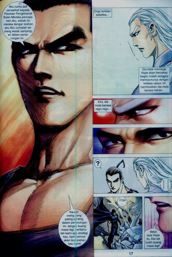 Wira Tunggal Phoenix: Chapter 340 - Page 17