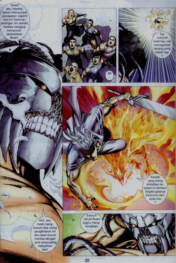 Wira Tunggal Phoenix: Chapter 340 - Page 25