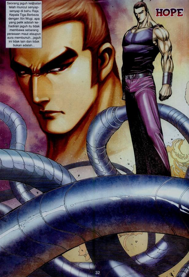 Wira Tunggal Phoenix: Chapter 340 - Page 32