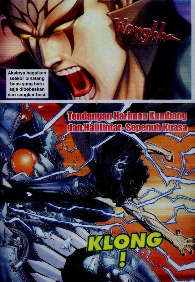 Wira Tunggal Phoenix: Chapter 341 - Page 13