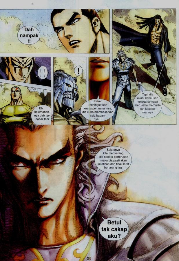 Wira Tunggal Phoenix: Chapter 341 - Page 20