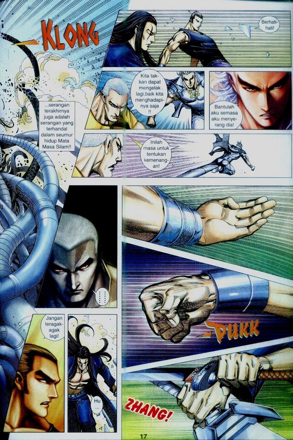 Wira Tunggal Phoenix: Chapter 342 - Page 17