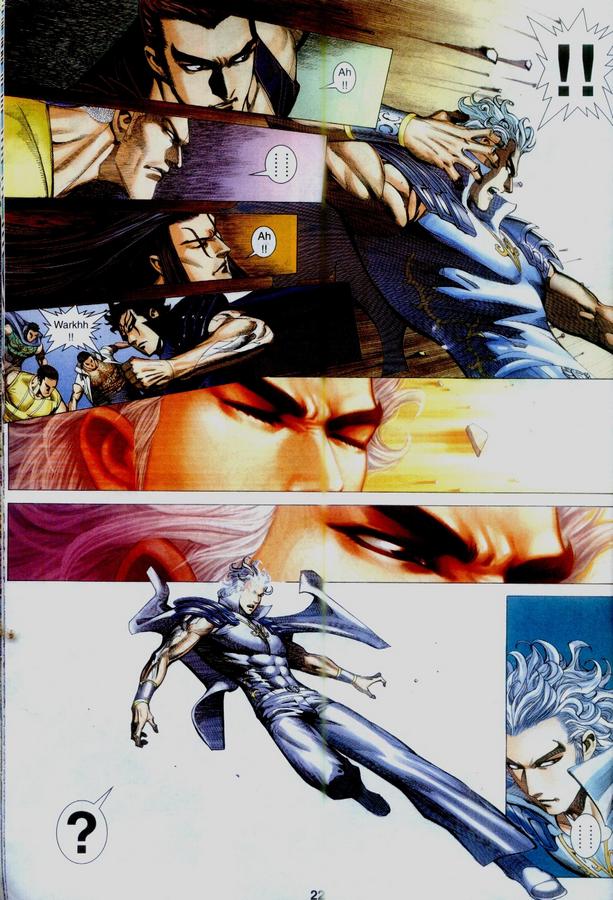 Wira Tunggal Phoenix: Chapter 342 - Page 22