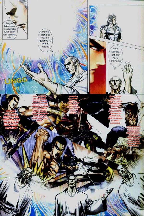 Wira Tunggal Phoenix: Chapter 342 - Page 25