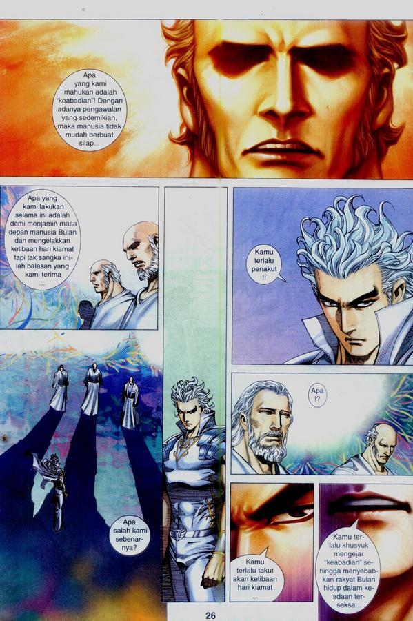 Wira Tunggal Phoenix: Chapter 342 - Page 26