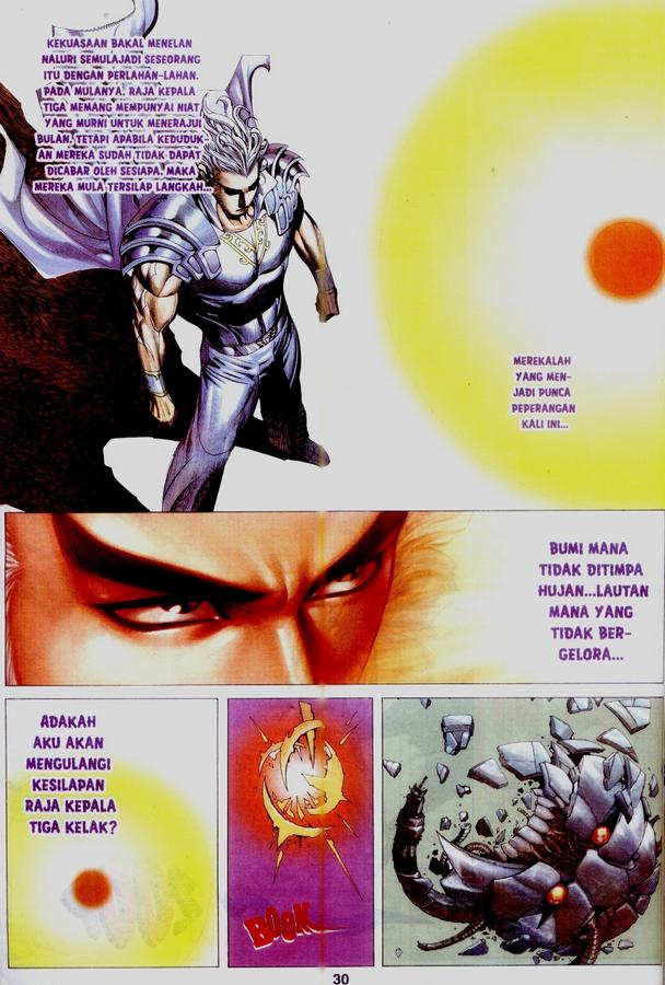 Wira Tunggal Phoenix: Chapter 342 - Page 30