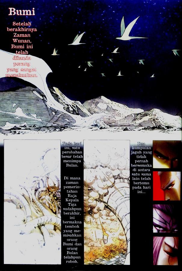 Wira Tunggal Phoenix: Chapter 343 - Page 2