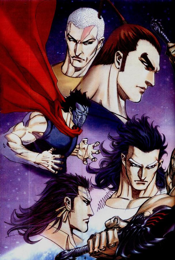 Wira Tunggal Phoenix: Chapter 343 - Page 4