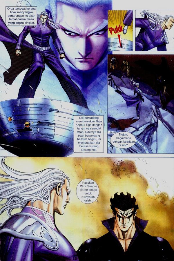 Wira Tunggal Phoenix: Chapter 343 - Page 12