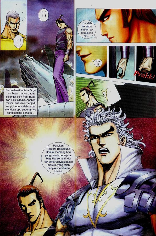 Wira Tunggal Phoenix: Chapter 343 - Page 18