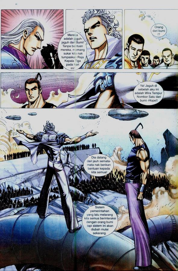 Wira Tunggal Phoenix: Chapter 343 - Page 19