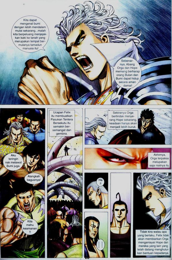 Wira Tunggal Phoenix: Chapter 343 - Page 20