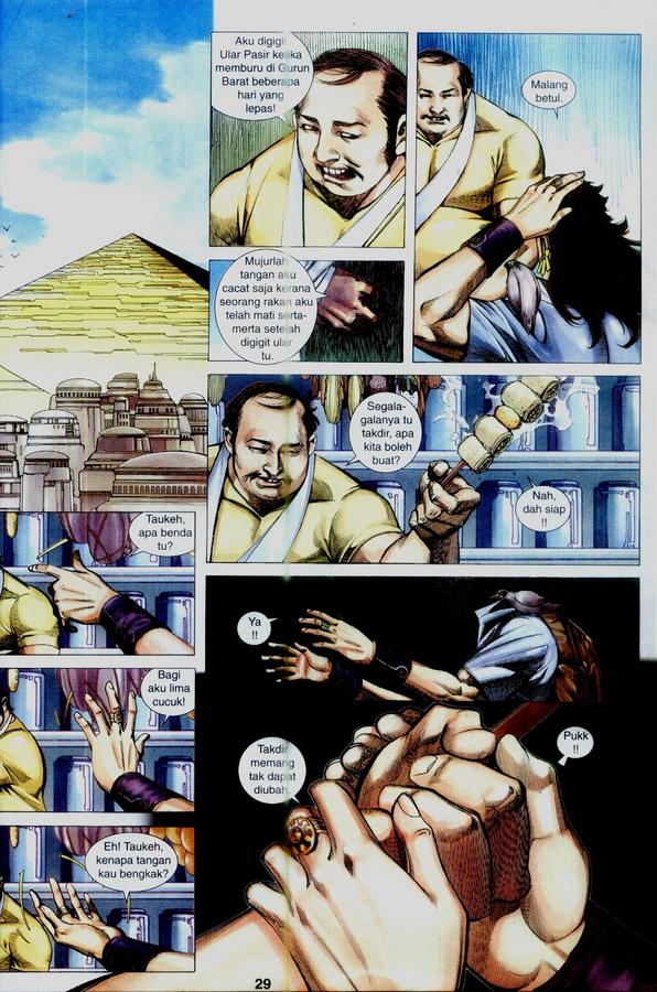 Wira Tunggal Phoenix: Chapter 343 - Page 29