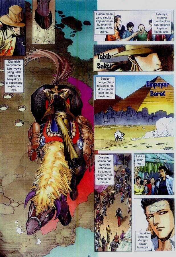 Wira Tunggal Phoenix: Chapter 344 - Page 6