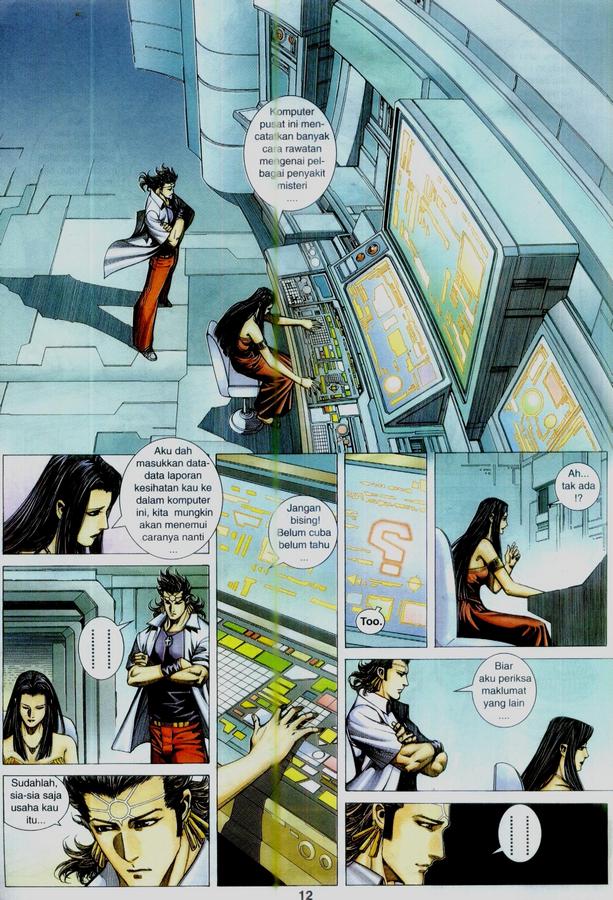 Wira Tunggal Phoenix: Chapter 344 - Page 12