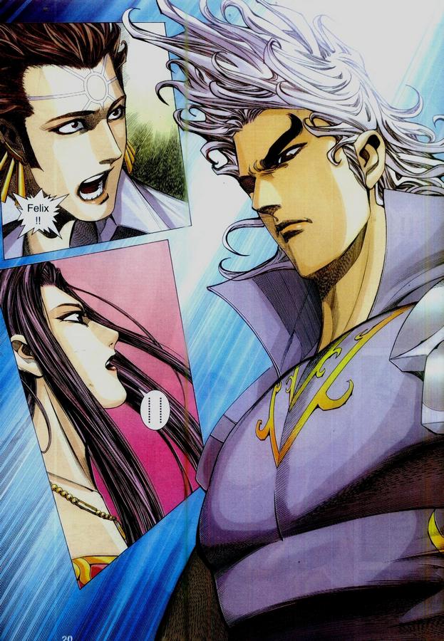 Wira Tunggal Phoenix: Chapter 344 - Page 20