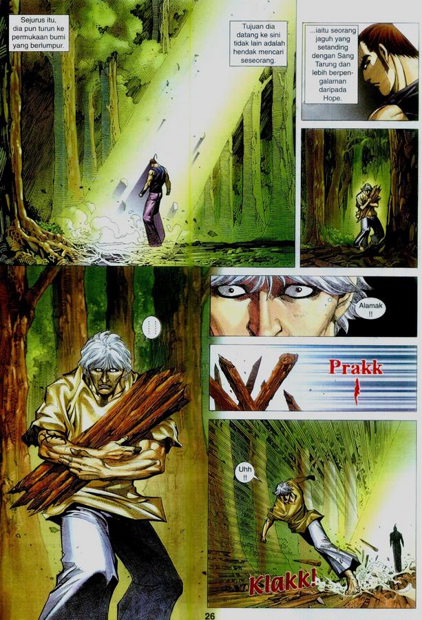 Wira Tunggal Phoenix: Chapter 344 - Page 26