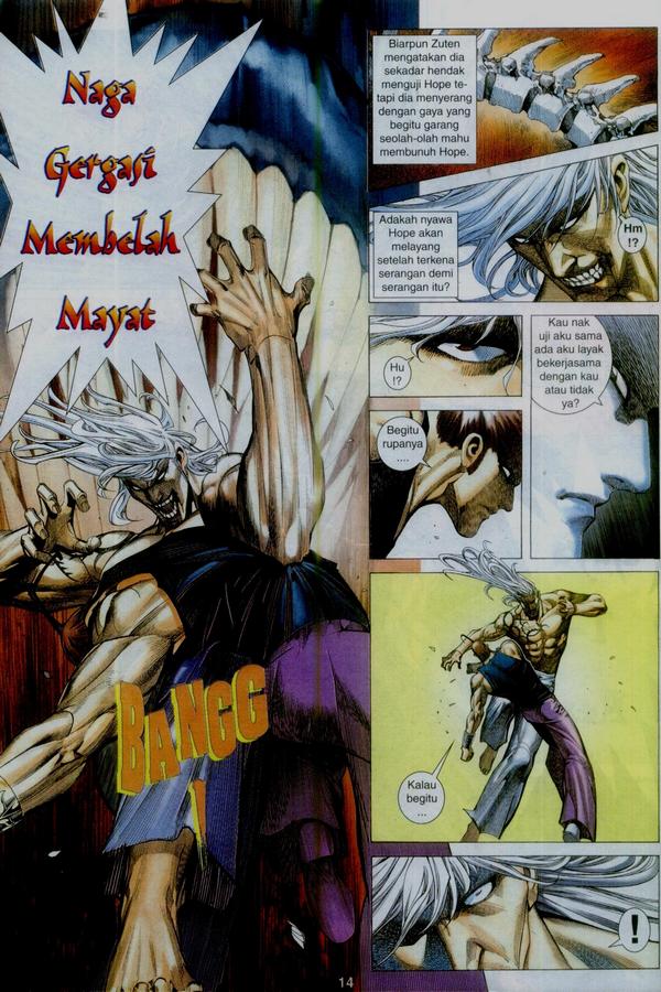 Wira Tunggal Phoenix: Chapter 345 - Page 14