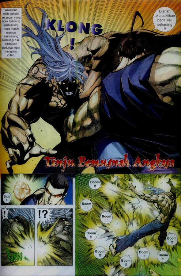 Wira Tunggal Phoenix: Chapter 345 - Page 15