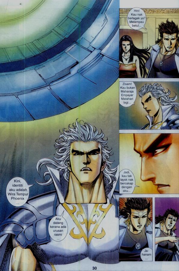 Wira Tunggal Phoenix: Chapter 345 - Page 30