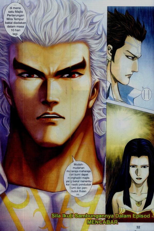 Wira Tunggal Phoenix: Chapter 345 - Page 32