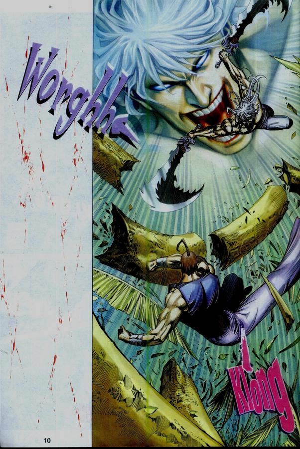 Wira Tunggal Phoenix: Chapter 346 - Page 10