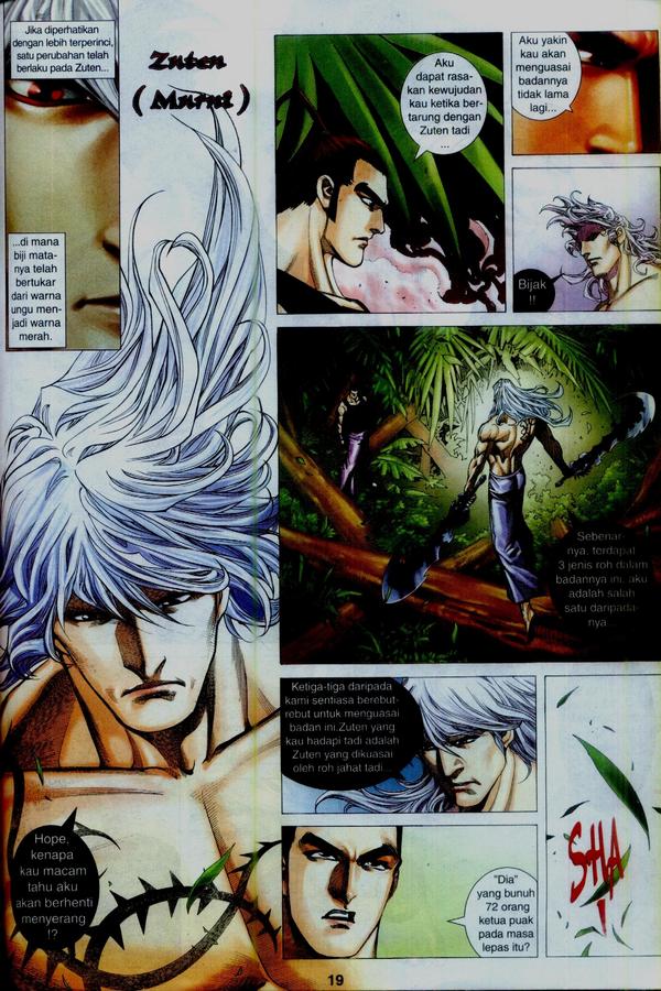 Wira Tunggal Phoenix: Chapter 346 - Page 19