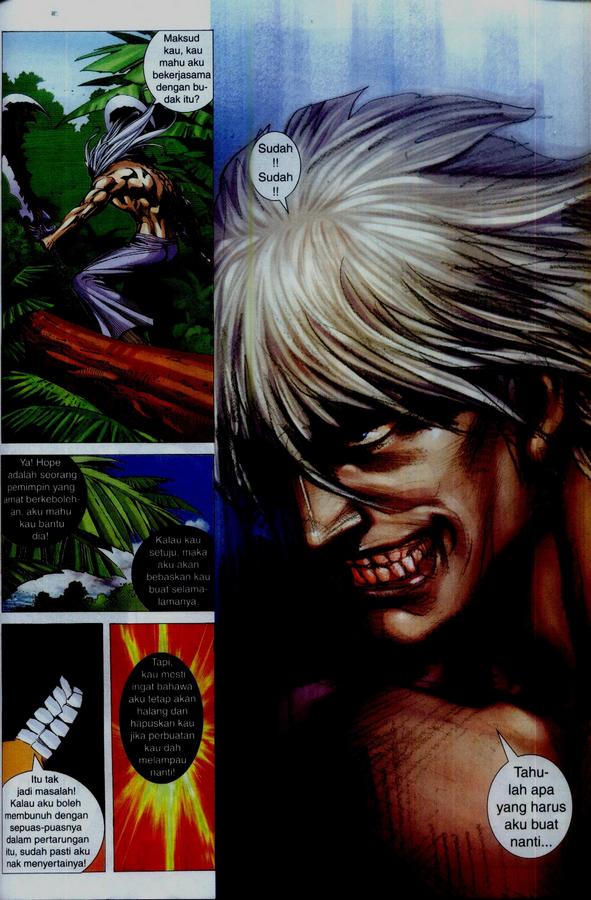 Wira Tunggal Phoenix: Chapter 346 - Page 25