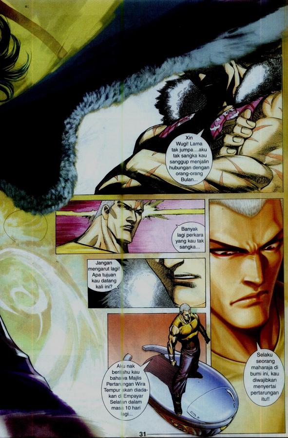 Wira Tunggal Phoenix: Chapter 346 - Page 31