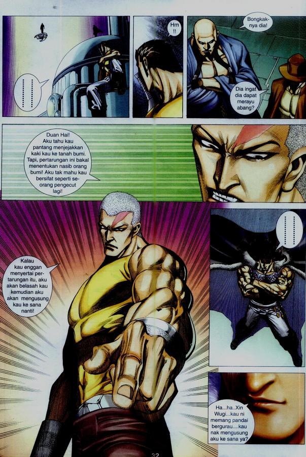 Wira Tunggal Phoenix: Chapter 346 - Page 32