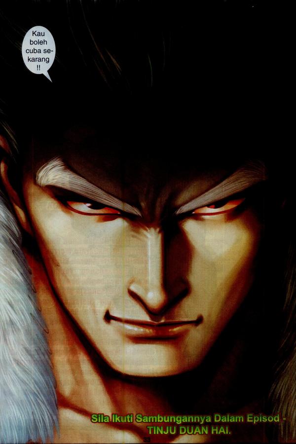 Wira Tunggal Phoenix: Chapter 346 - Page 33